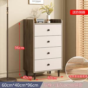 Mikemijia Комод 60х40х96 см для спальни и гостиной настенный, 4 ящика, серый дуб с рейлингами, требуется сборка