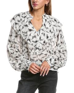 IRO Tchami Top, бежевый