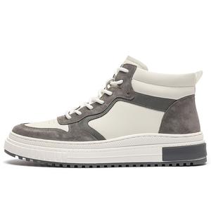 Скользоустойчивые высокие скейтерские кроссовки QIAONAI на 5 см, мужские, белые