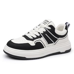 LEXON Низкие кроссовки для скейтбординга, мужские, белые