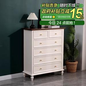 Mu Shi Fengya Комод 90х40х110 см для спальни и гостиной из массива дерева, 6 ящиков, цвет коричневый слоновая кость, полностью собран