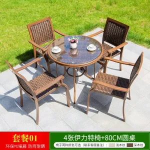 Комплект садовой мебели Green Water: 4 стула, стол стеклянный круглый, 80 см (№1)