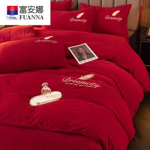 Fuanna Комплект постельного белья из 4 предметов (простыня на резинке 150 см, пододеяльник 200х230 см), вельвет, двойной начес, цвет Qingyu - China Red