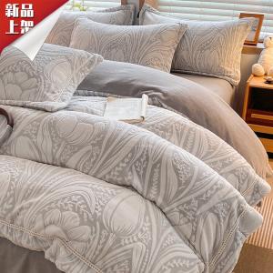 LUOLAI HOME Комплект постельного белья, 180 см, 4 предмета