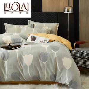 LUOLAI HOME Комплект постельного белья, 4 предмета, 180x200 см, простыня, пододеяльник, 2 наволочки, цвет: чайный белый