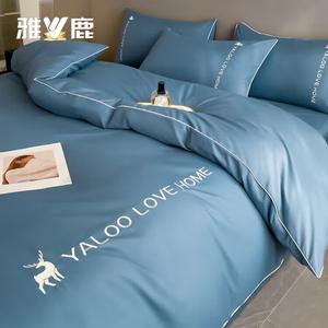 Yalu Комплект постельного белья 1,2 м, 3 предмета: пододеяльник 150x200 см