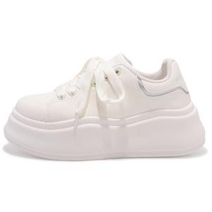 SNXR Низкие женские кроссовки для скейтбординга бежево-серебристого цвета