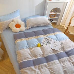 Fuanna Пододеяльник 180х220 см из 100% хлопка, цвет Bongni-Lan