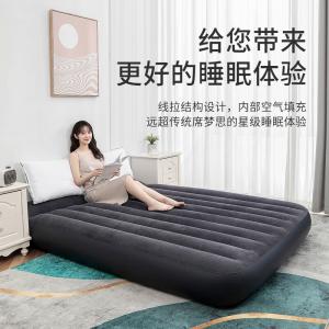 Intex 64148 Двойной встроенный электрический насос с подушкой, надувная плавающая кровать для дома, портативная складная кровать для уличной палатки на обед, палатка