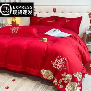 FUANNA Комплект постельного белья 2.0M, размер 220x240 см