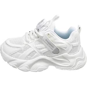 Нескользящие износостойкие низкие детские кроссовки для повседневной носки BOBDOG, белый