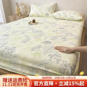 Boyang Простыня на резинке из чистого хлопка, 120х200 см, цвет Fanhua - Green