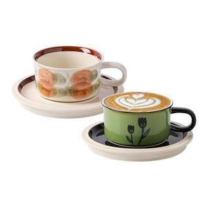 Кофейные чашки объемом 250 мл KAWASIMAYA, [Home Set]Vintage Coffee Cup 250Ml (Couple Combination)