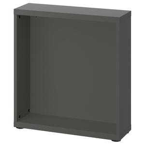 Система хранения, темно-серая, 60x20x64 см IKEA Bestå