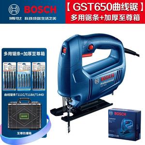 Лобзик деревообрабатывающий Bosch GST650 + кейс и сверла, 450W