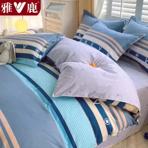 Yalu Комплект постельного белья из 4 предметов (простыня 150 см, пододеяльник 150х200 см), ткань Diary, дышащая