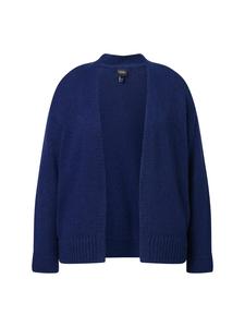 Толстовка Ulla Popken, темно-синий