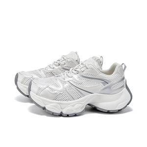 La Chapelle Амортизирующие, устойчивые к истиранию, низкие, массивные кроссовки, женские, бежевые