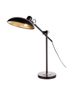 Настольная лампа VENLO черного цвета Butlers