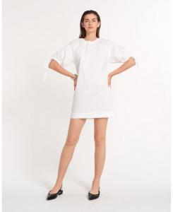Платье-футляр Ansea, White