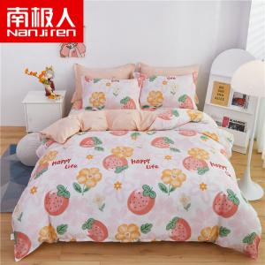 Antarctic Комплект постельного белья из 4 предметов (пододеяльник 220х240 см), хлопковый саржевый, высокий номер нити, цвет Happy Patty