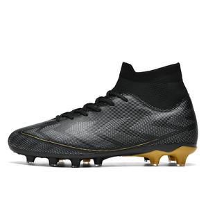 Детские футбольные бутсы для начальной школы HBRK, черный