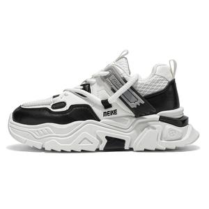 MEIKE Скользоустойчивые износостойкие дышащие массивные низкие кроссовки мужские черно-белые, цвет Black White