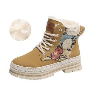 Ботинки CAHHRRN Мартин со вставкой и флисовой подкладкой, желтый