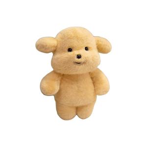 Плюшевая игрушка милый щенок золотистого ретривера dunny, высота 35 см Happy Fish