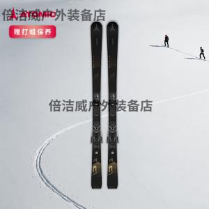 Atomic Женские лыжи для начинающих, зимний, серии CLOUD, более лёгкий и управляемый, средний уровень, женская модель, чёрный CLOUD C7A, 142 см