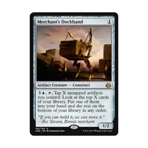 CCG Портовый торговец (клавиша R), MTG - Aether Revolt