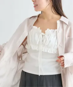 Сборчатая майка U By Spick&Span, цвет White