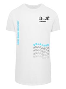 Рубашка F4NT4STIC Self Love, белый