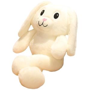 Плюшевая игрушка ухо кролик с вытягивающимися куклами высота 80см/100см FKOFR