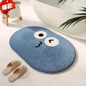 Budis Ковер 80х100 см для прихожей/ванной с геометрическим дизайном, влаговпитывающий, не скользящий