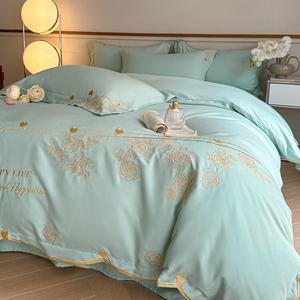 FUANNA Комплект постельного белья, 150 см, 4 предмета, простыня на резинке