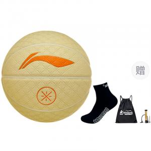 LINING Баскетбольный мяч PU желтый размер 7 тренировочный unisex