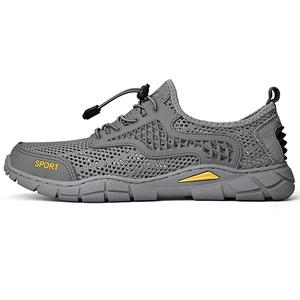 Низкие повседневные туфли мужские Kangaroo head, Gray