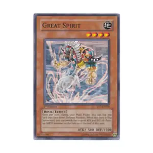 CCG Великий Дух (Общий), Yu-Gi-Oh - Structure Deck - Invincible Fortress - Singles