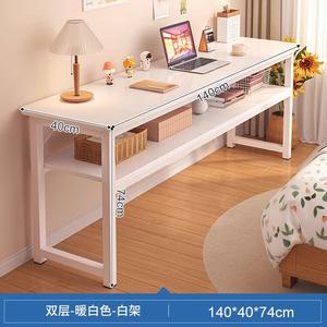 Стол 140х40 см Naijia, компьютерный, письменный, для спальни, двухуровневый, теплый белый + белая рама