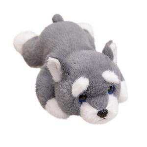 Плюшевая игрушка собака породы ши-тцу высотой 30см/40см/60см JBBCN