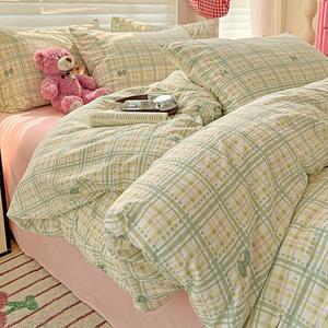 Antarctic Комплект постельного белья 4 предмета, простыня 200 см, пододеяльник 200x230 см