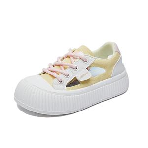 Boldi Kuki Дышащие женские скейтерские кеды низкие желто-розовые (эксклюзивная коробка+носки), цвет Yellow Pink (Exclusive Box+Socks)