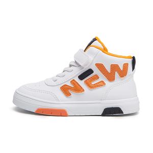 Антиударные противоскользящие износостойкие дышащие легкие высокие детские скейтбордические кроссовки Warrior бело-оранжевые Kids'