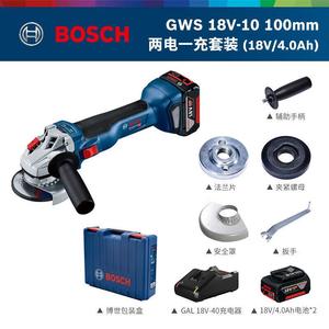 Угловая шлифовальная машина Bosch GWS18V-10, 100 мм + аккумулятор, зарядное устройство, кейс