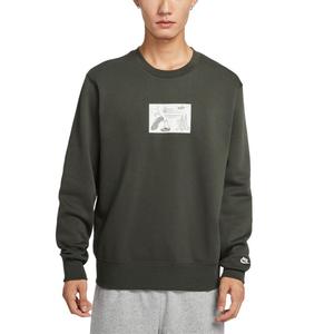 Nike Серый свитшот Men's Gray