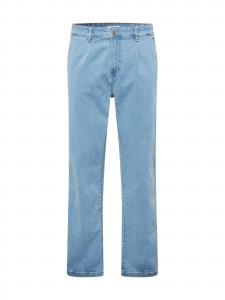 Denim Project Джинсы свободного кроя 'DPMDPSLOUCHY' в синем дениме