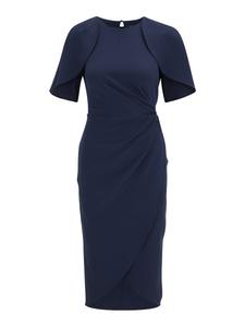 Платье Lipsy, темно-синий