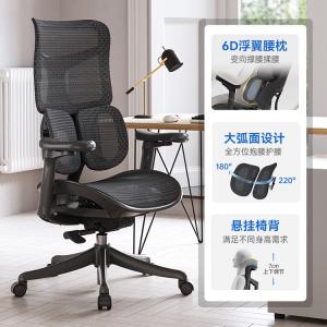 SIHOO Ergonomic Chair S100 Glossy Black - компьютерное кресло для офиса и гейминга с 4D подлокотниками и поясничной поддержкой