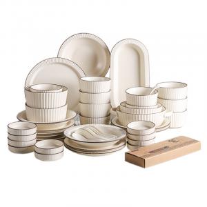 Наборы посуды KAWASIMAYA, светло-фиолетовый